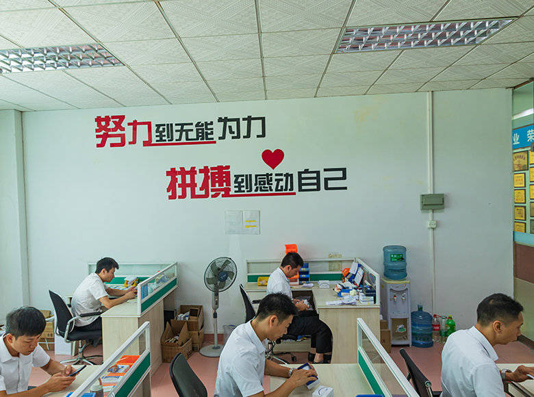 厂区环境