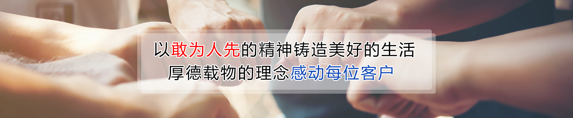 实习动态